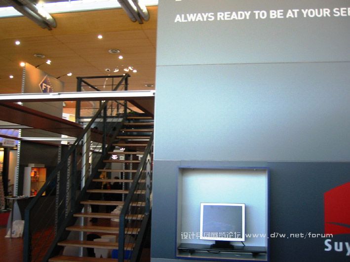 Cebit 016.jpg